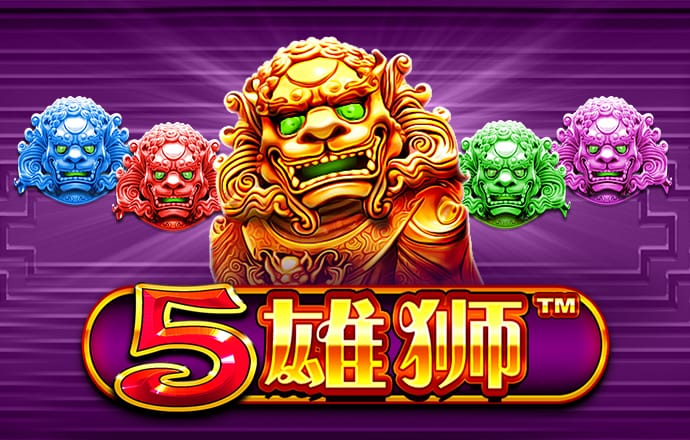 6163am银河线路