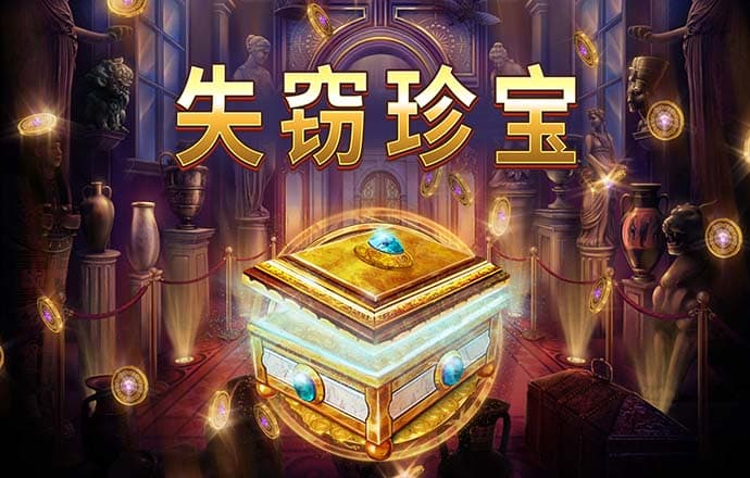 Welcome大众娱乐